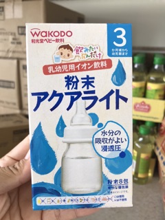 Trà Wakodo đủ các vị cho bé 5m+