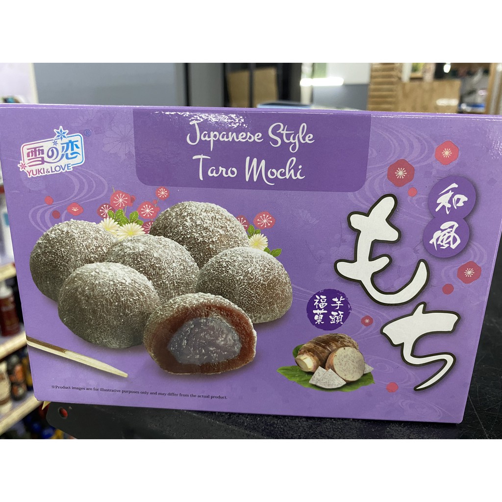 Bánh Mochi Yuki Love Khoai Môn Dẻo Thơm - Bánh bao chỉ nhân khoai môn 210g - 1005050