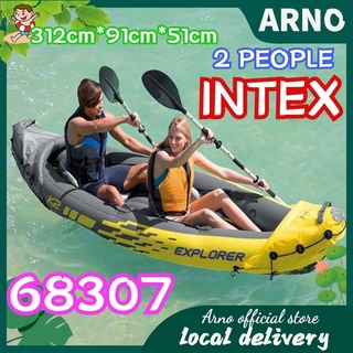 INTEX Thuyền Kayak 2 người Bơm hơi Thuyền Kayak Thuyền bè bằng nhôm Chèo thuyền bè để câu cá Thể thao chuyên