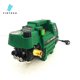 Máy Rửa Xe ZuKui S3 Chính Hãng