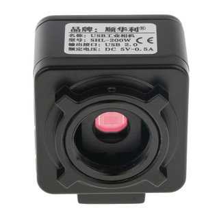 [Besiya1] Usb 2.0 HD 2MP CCD CMOS C / CS-Mount Kính Hiển Vi Công Nghiệp Với Dây Cáp