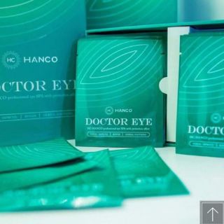 DOCTOR EYE MẶT NẠ THẢO DƯỢC