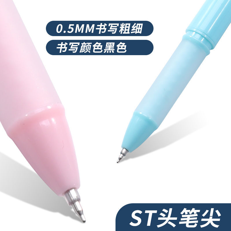 Bút viết mực gel 0.5m màu đen thiết kế đơn giản và đẹp mắt thích hợp cho học sinh x6H4