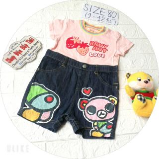 Body si tuyển đơn mom ngọc lam