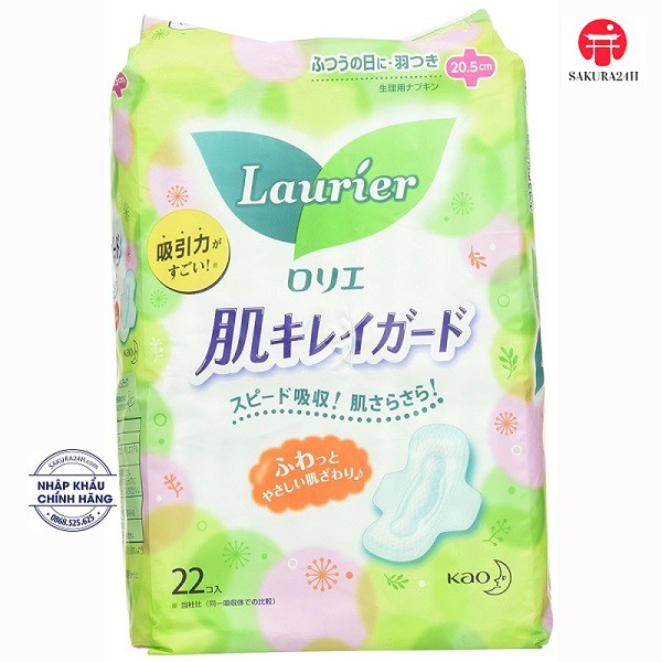 Băng vệ sinh Laurier Nhật bản các loại