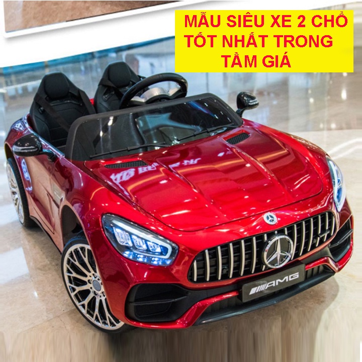 Xe Ô Tô Điện Trẻ Em HM 2588, Ghế Da, Bánh Cao Su, 4 Động cơ
