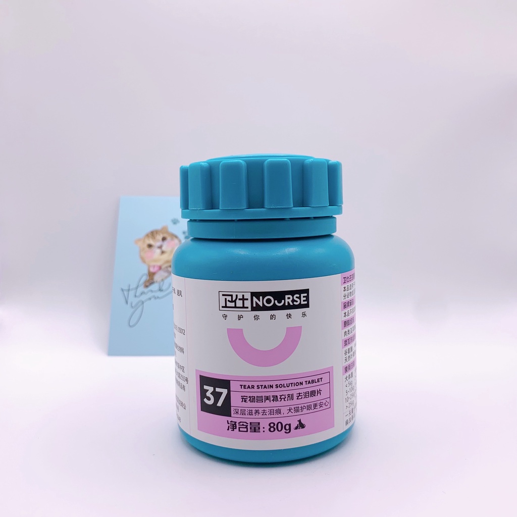 Vitamin Nourse số 01 - 02 - 11 - 15 - 18 - 19 - 21 - 28 - 29- 37 [Lẻ 1 Viên]