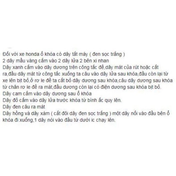 Bộ chống trộm 5 nút - bảo hành 3 tháng