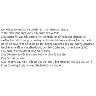 Bộ chống trộm 5 nút - bảo hành 3 tháng