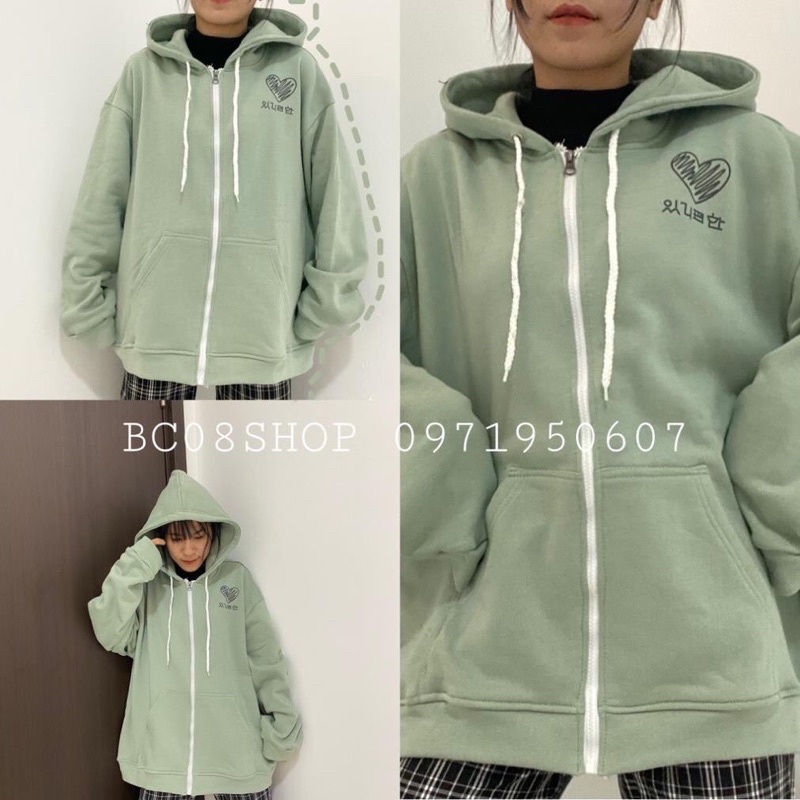 Áo Hoodie Kéo Khóa Zip Trái Tim Phản Quang Màu Xanh Đậu chất vải nỉ cotton Áo khoác form thụng tay bồng nam nữ unisex | BigBuy360 - bigbuy360.vn