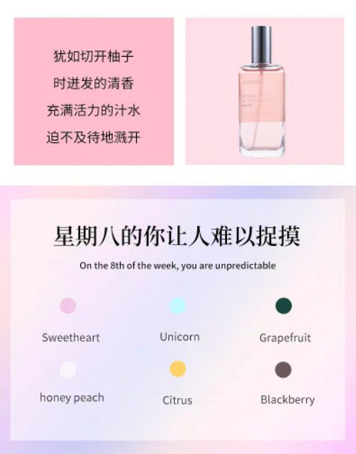 🌸BODY MIST SHIMANG 60K🌸 | BigBuy360 - bigbuy360.vn