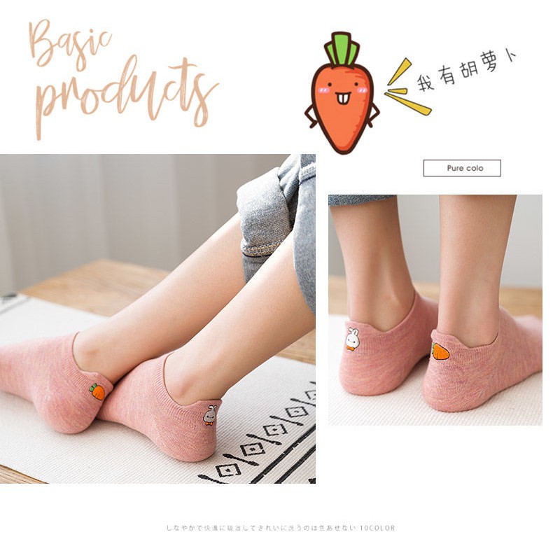 Vớ thêu icon dễ thương cổ ngắn - hàng xịn