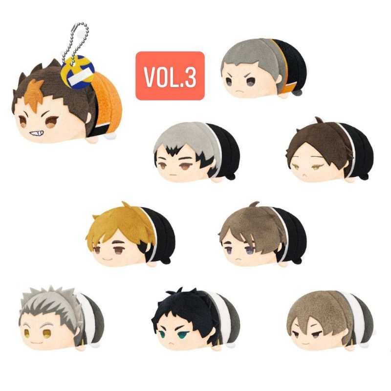 Móc khóa mochi Haikyuu