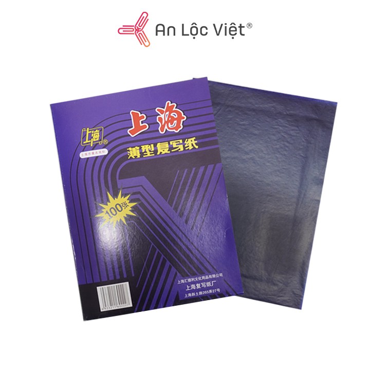 Giấy than A4 Gstar loại 1 - Horse 4400 - Giấy than 2 mặt A4 (100 tờ)