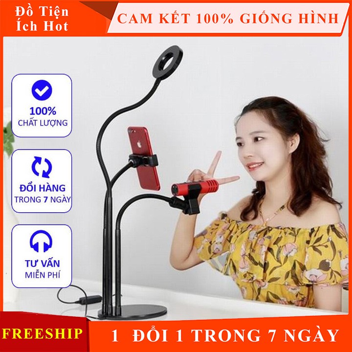 Bộ dụng cụ hỗ trợ live stream đa năng 3 trong 1