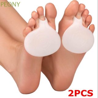 Set 2 miếng lót chân silicone chống trượt