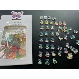 Túi charm nơ trang trí móng làm nail mi