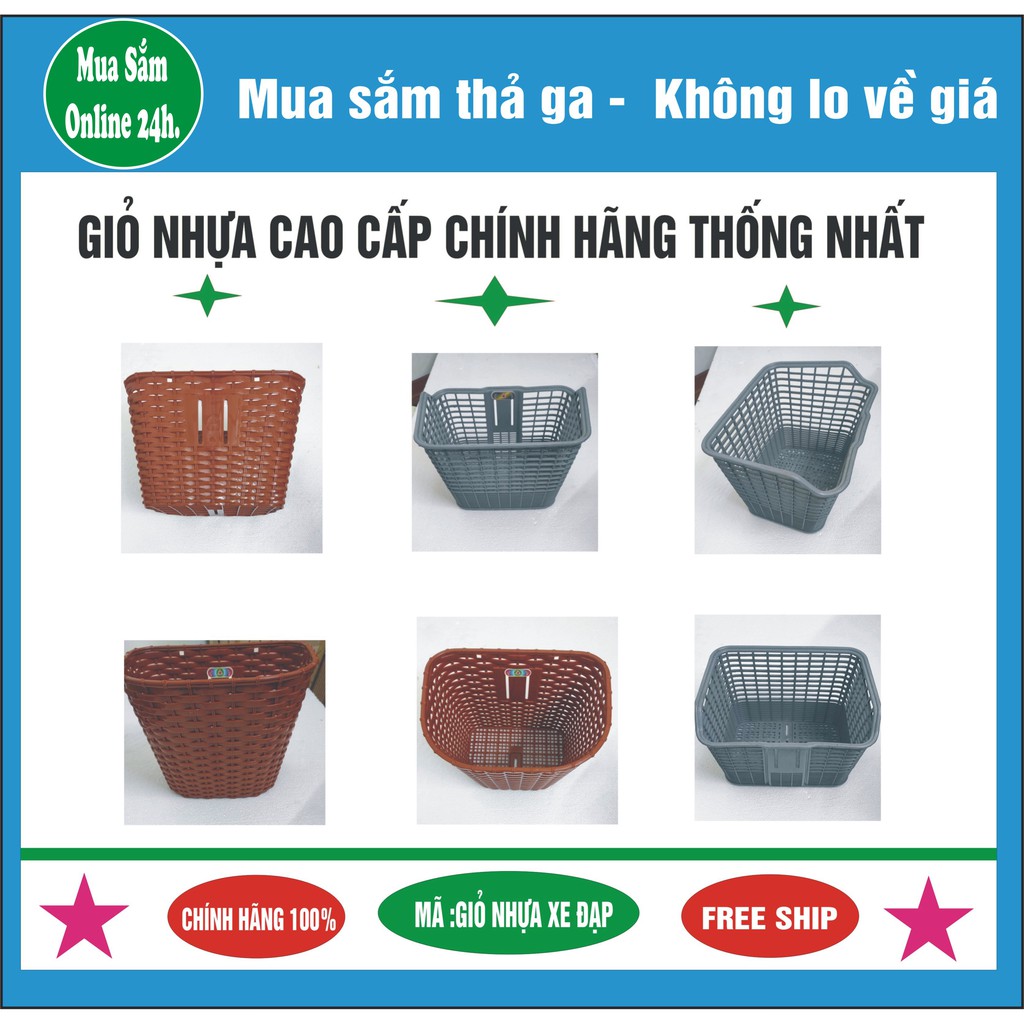 giỏ nhựa xe đạp phổ thông cỡ 22", 24" ,26" ( inch ) Mua Sắm Online 24h.