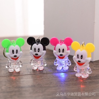 Móc Khóa Hình Búp Bê Dạ Quang