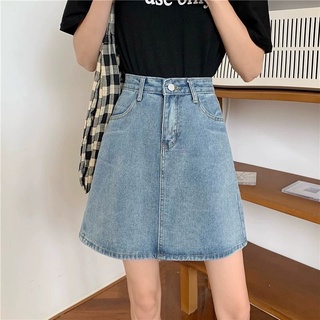 Chân váy jeans basic DV042