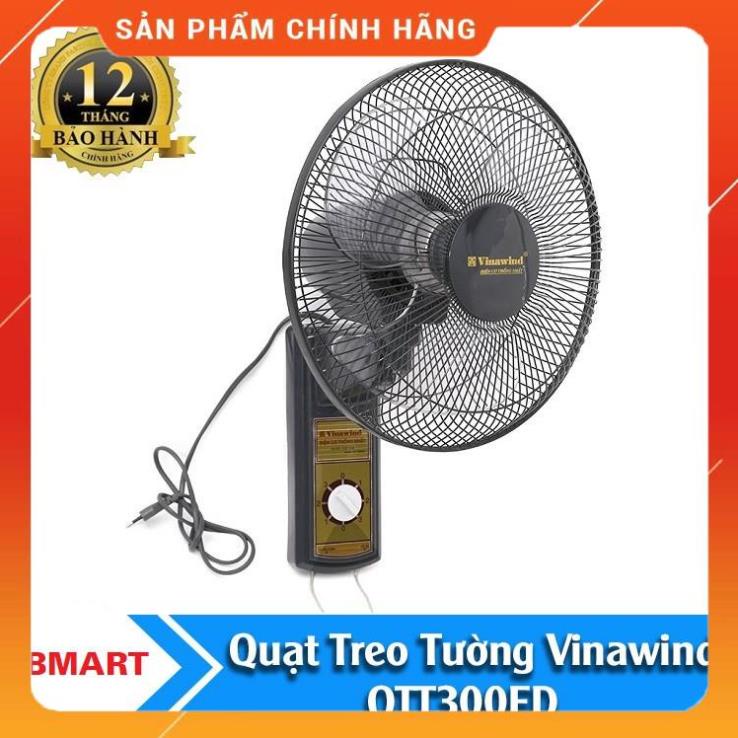 QUẠT TREO TƯỜNG ĐIỆN CƠ THỐNG NHẤT VINAWIND 300ED | 400ED | 450DM [ Hàng chính hãng - Bảo hành 12 tháng ]