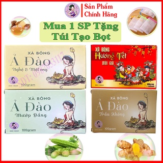 Mộc Nhan Natural Xà Bông Nghệ, Xà Bông Mướp Đắng, Trầu Không Khử Mùi, Mùi Già, Trắng Da, Sạch Mụn, Mờ Thâm