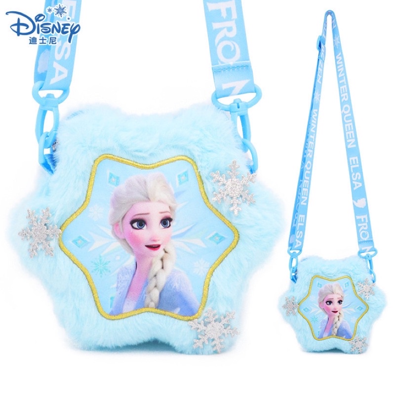 Túi Đeo Chéo Hình Elsa Trong Phim Hoạt Hình Frozen 2 Xinh Xắn