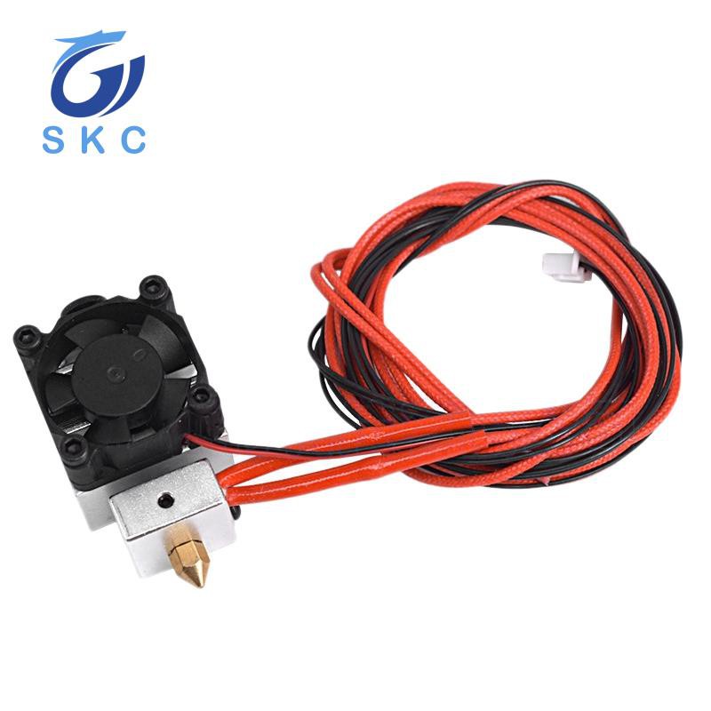 Khối Nhôm Phun Sương Đơn 0.4 / 1.75mm 12v 40w E3D | BigBuy360 - bigbuy360.vn