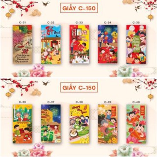 Combo 10 lì xì mẫu mới nhất 2021 độc đáo