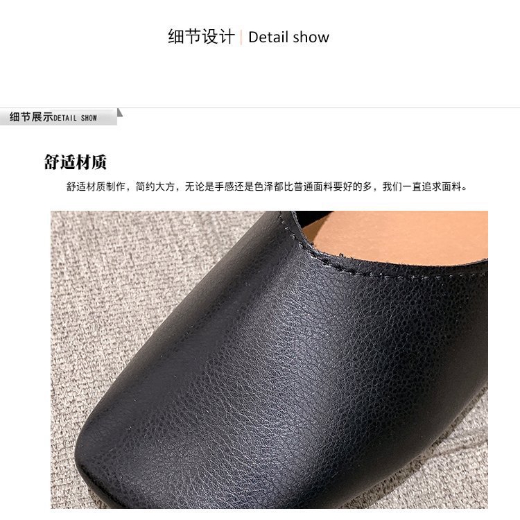 Giày Búp Bê Da Pu Đế Bằng Kiểu Hàn Quốc Thời Trang Cho Nữ | BigBuy360 - bigbuy360.vn