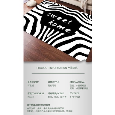 Thảm trải sàn phòng khách/ bàn cà phê họa tiết mặt cười màu trắng đen đơn giản chống bụi