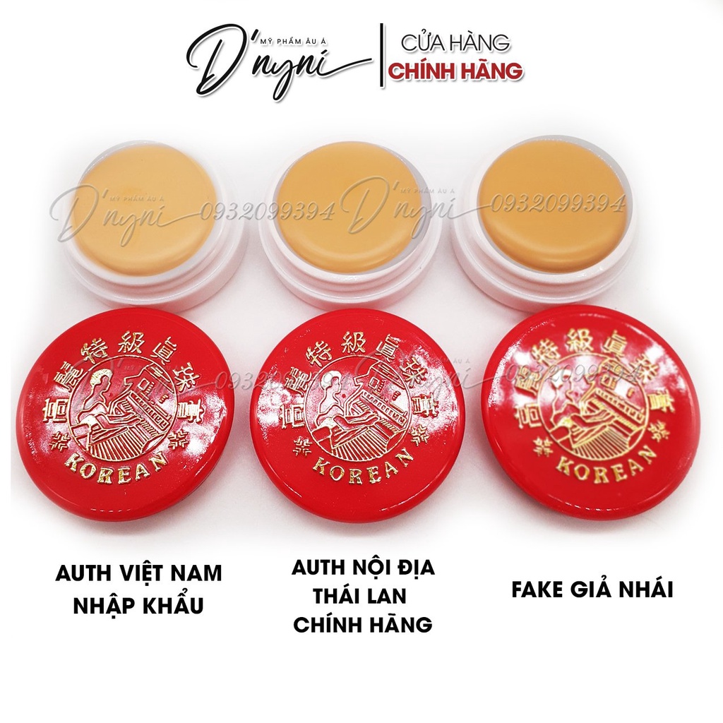 Kem Sâm Lựu Đỏ Dưỡng Da Tàn Nhang Golden Korean Extra Pearl Cream Ginseng and Pomegranate Extract 5g Thái Lan - SÂM ĐỎ