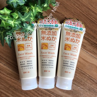 Sữa rửa mặt cám gạo Rosette Nhật Bản
