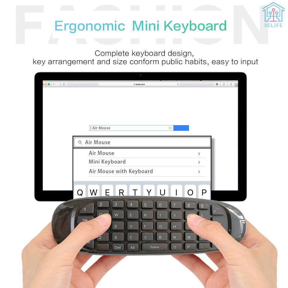 【E&amp;V】Deutsch Version 2.4G Air Mouse Wireless Keyboard Remote Control 6-Axis Motion Sensing for Smart TV Android TV BOX PC