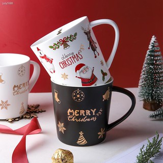 House Xmas Christmas Gift Cup Trend Coffee Cup Mug