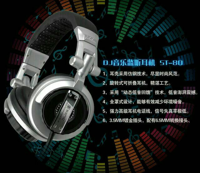 Tai Nghe DJ SENNIC ST80 Stereo