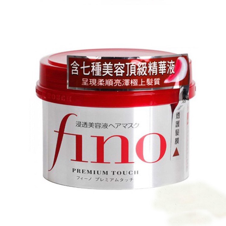 Kem ủ tóc Fino Shiseido hỗ trợ phục hồi tóc hư tổn | BigBuy360 - bigbuy360.vn