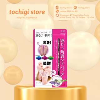 Túi ủ tẩy tế bào chết da chân To-Plan Foot Care Pack hương Lavender Nhật Bản (Túi 2 gói)