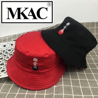 Nón kết nón bucket nón vành chữ tàu nam nữ