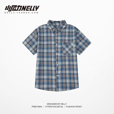 Áo SƠ MI Nelly - Heybig : Mẫu SƠ MI KẺ XANH