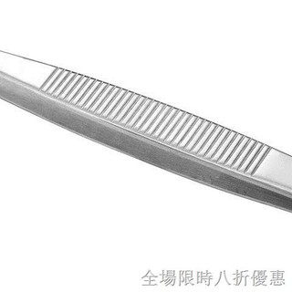 Nhíp Inox Đầu Tròn