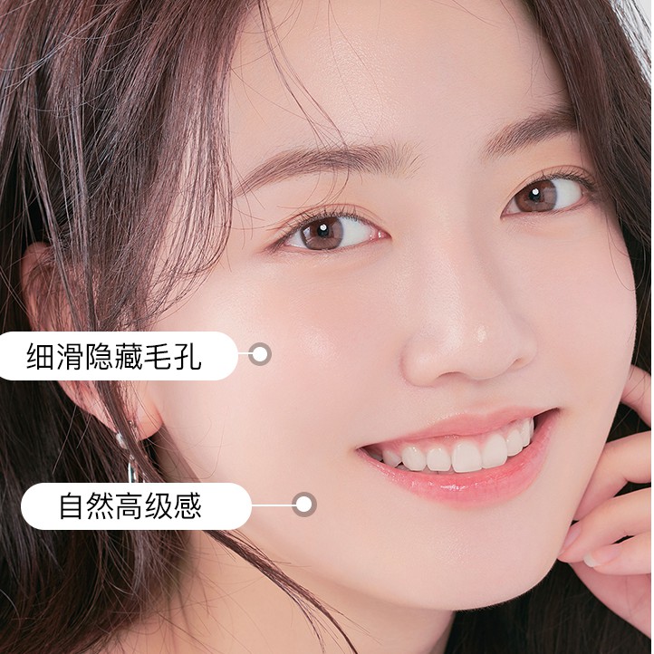 Phấn phủ Mr. Wish kiềm dầu tiện dụng