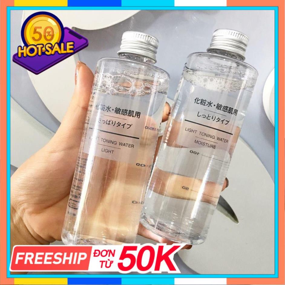 Nước Hoa Hồng Toner MUJI cân bằng da 200ml Nhật | BigBuy360 - bigbuy360.vn