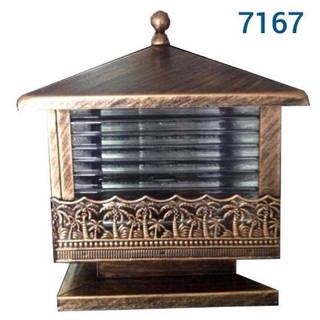 [Tặng Bóng]Đèn Trụ Cổng Cây Dừa Vuông 250mm