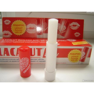 [FreeShip] Son Dưỡng Môi Lacalut [ Hàng Nội Địa Đức ] 4.8g