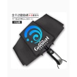 Ô che nắng Dù che Genshin impact vision và in hình nhân vật genshin impact