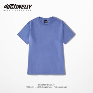 Áo thun trơn Nelly 100% cotton basic (Nelly) TGS26