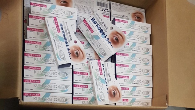 [ Chất lượng ] Kem dưỡng mắt Kumagic - Kẻ thù số 1 của quầng thâm mắt cao cấp | BigBuy360 - bigbuy360.vn