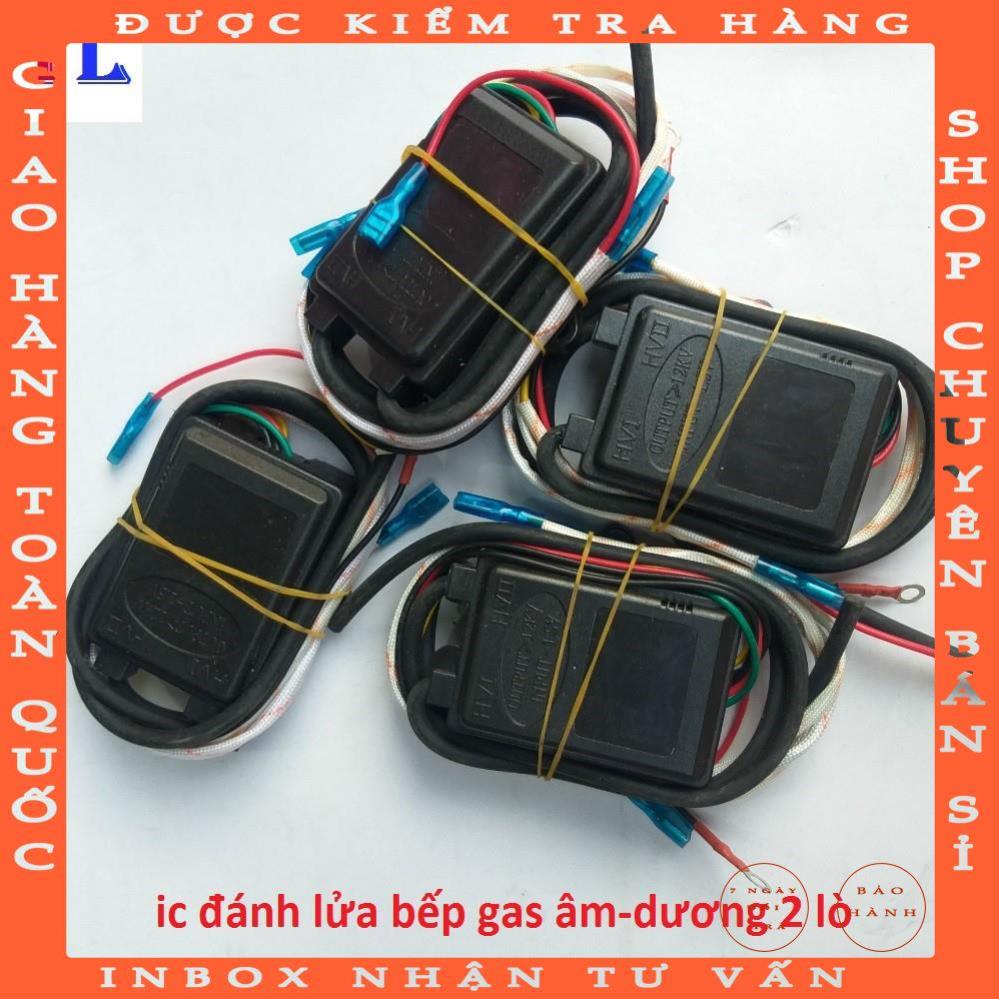 IC Điện Tử Đánh Lửa Bếp Gas âm dương 2 lò (loại tốt-có sơ đồ đấu điện) pngohu