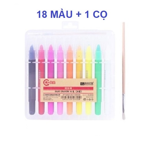 Bút sáp màu nước dạng vặn  có kèm cọ Silky Crayon - CHENQI